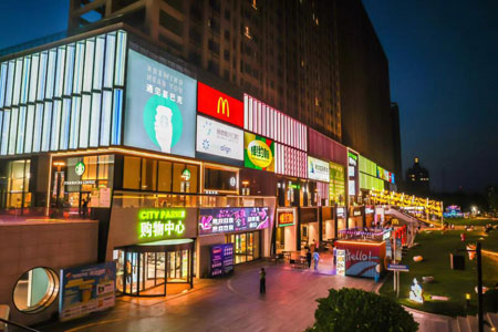 公园式商业焕新北京理想生活，林奥CITY PARK购物中心拓展商业想象空间