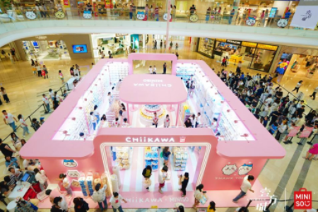 前海壹方城携手MINISO，开启chiikawa深圳首展