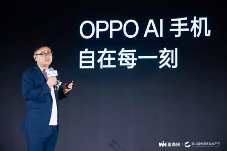 OPPO 副总裁李杰:AI 时代带来无限可能，为消费者带来更多体验