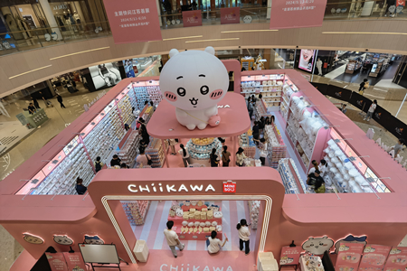 Chiikawa江苏首展来袭 苏州狮山天街再度“出圈”