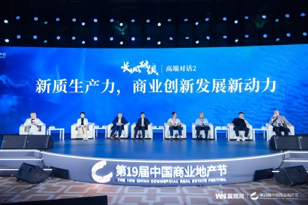 阳光海天停车产业集团总裁江沁园：创造新质生产力，精准匹配用户个性化需求