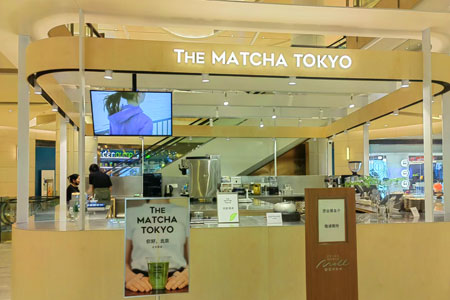 日本抹茶品牌THE MATCHA TOKYO北京首店开业