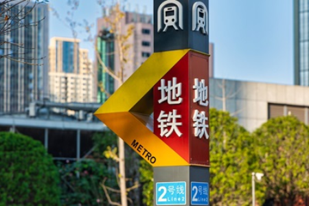 长沙3条地铁延线最新进展来了 这13个商场将迎新利好！