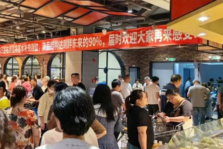 步步高：未来一年无开新店计划，要做“湖南的胖东来”