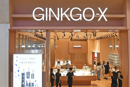 美妆集合店“GINKGO-X银盒”华中首店入驻银泰百货武汉创意城