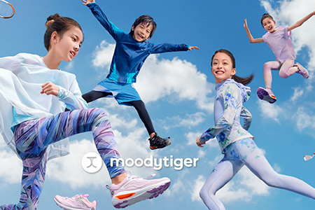 儿童运动生活方式品牌moodytiger携手bluesign®，守护小朋友的「衣物安全」