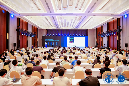第9届中国消费品CIO大会圆满成功闭幕！