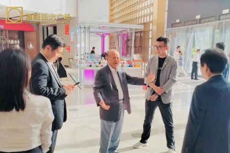 正大集团资深副董事长李绍祝先生莅临洛阳正大广场指导工作