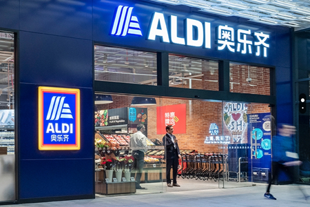 两年开出25家店，但奥乐齐ALDI不卷低价