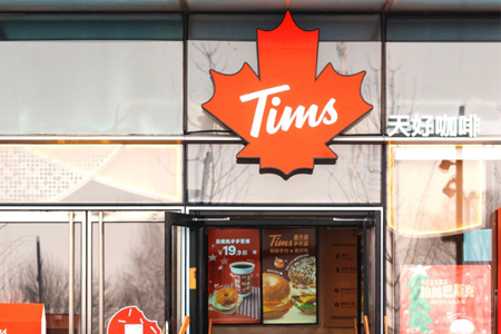 Tims天好咖啡全面开放单店加盟 费用最低降至56万元