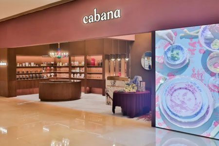 网红家具品牌Cabana广州唯一门店关闭