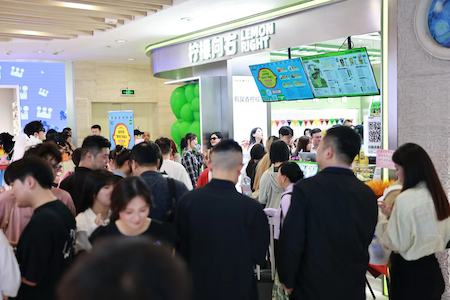 5000+人次到店打卡！柠檬向右在杭州in77开了家浙江旗舰店