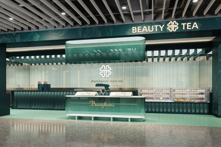 新茶饮品牌「BEAUTY TEA」全国首店已正式开业 选址上海兴业太古汇