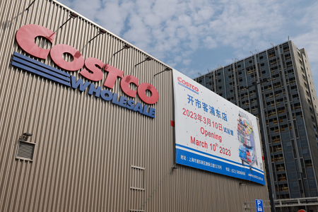 卖疯过茅台和Burberry的Costco，开始“地推”了