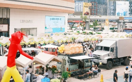 打造活动IP助力精细化运营 7月和南亚风情·第壹城壹起膨胀