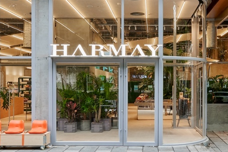 HARMAY話梅西安小寨原力场店焕新回归，打造城中绿意花园