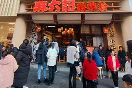 实探 | 麻六记酸辣粉，想拿北京当“跳板”？