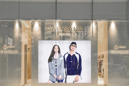 美国轻奢运动品牌GALTSAND中国首店亮相深圳金光华广场