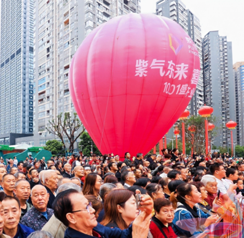 重庆江津紫金天街10月1日盛大开业