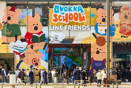 第六届授权大会开幕，LINE FRIENDS进一步发力线下快闪店