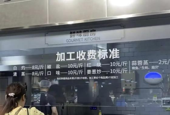 “代炒菜”餐馆，正成为菜市场“顶流”