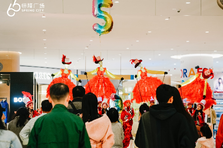 春城脉动，昆明恒隆广场五周年庆典与您一起“舞动春城”