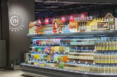 三日累计销售达550万！广东首家永辉调改店开业火爆