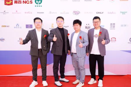 “城市大玩家 11.29正式开玩”  南宁百货首个购物中心项目南百·NGS重装亮相