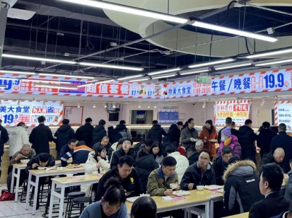 三店齐开，物美大食堂爆火！