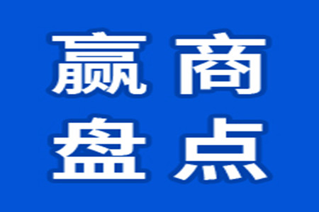 年度盘点丨西北2024新开及2025拟开商业数据出炉