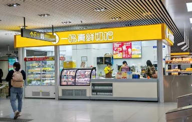 业绩放缓、门店扩张遇阻，一鸣欲借咖啡走出困局