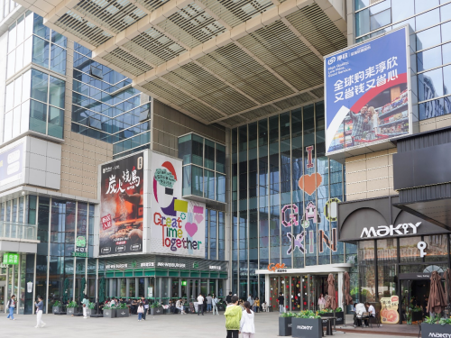 GT Mall：西安高新邻里商业新范例，开启多元生活新体验