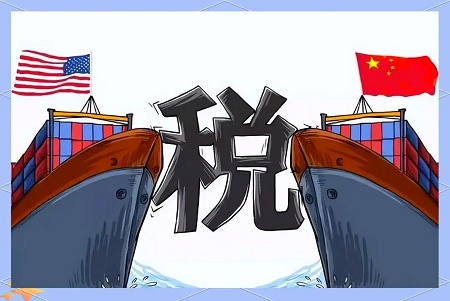 刚刚，武商集团发起《关于携手应对关税政策挑战的倡议》