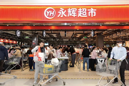 首店经济浪潮下，三大案例看融创商业如何“造风”