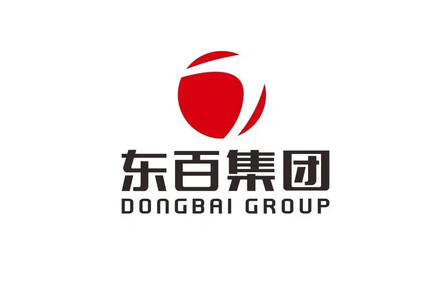 东百集团2024年商业零售业务营业收入达到15.6亿元