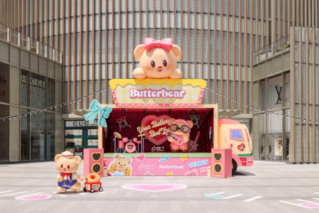 港汇恒隆广场携手黄油小熊呈现上海首展