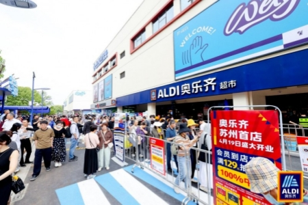 奥乐齐走出上海，苏州、无锡“双城双首店”卖爆了