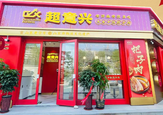 低价连锁餐饮全国狂飙，10元管饱的生意凭啥火了？