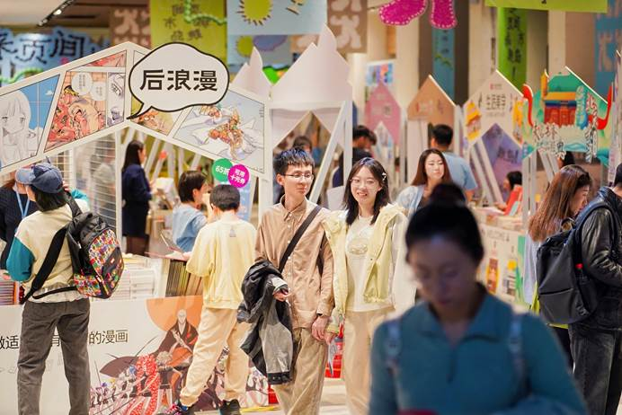 中信书店X朝阳大悦城打造阅读生活节，共创“青年文化地标”