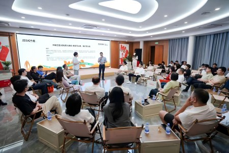 南安成功街主理人沙龙圆满落幕：共话城市烟火，共筑商业新生态