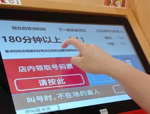这个五一，自助品类又爆了！