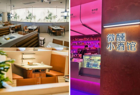 海底捞首开“买手店”！偏爱山野食材，还不涨价......