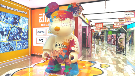 广州“顶流”商圈更年轻了！5500㎡动漫馆带来哪些新惊喜？