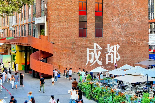 80+首店撬动千万级客流，东郊记忆变身成都“首发经济”新高地