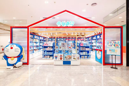 哆啦A梦快闪店亮相凯德1818，解锁五一“哆”重快乐