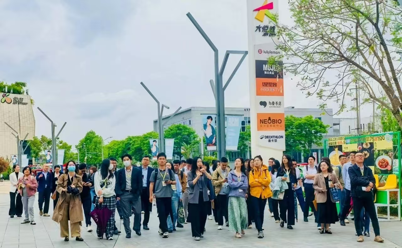 华夏大悦城商业REIT举办投资者开放日活动  超额完成可供分派的同期预测值