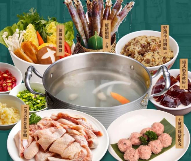 仅剩一家门店，昔日打边炉顶流不行了？