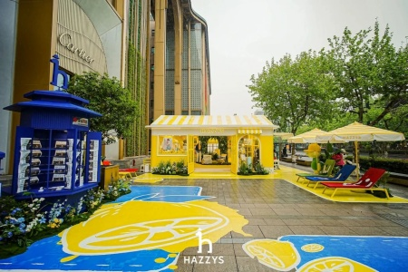 华润“四卖”沈阳乐都汇，中海接盘“安徽第一高楼”，永旺中国首店关了 | 一周全球观察