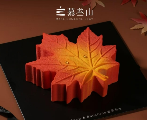 创意慕斯蛋糕品牌慕叁山 开启全链路透明沟通体系
