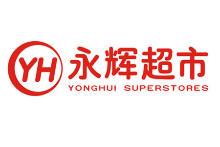 永辉超市再传关店消息，福州仓山区3家门店即将停业